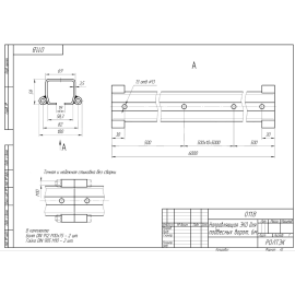 Направляющая ЭКО для подвесных ворот, изображение 2