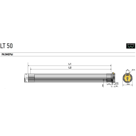 Привод LT 50 Ceres 8/17, изображение 3
