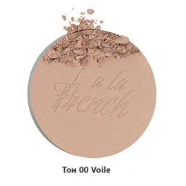 Пудра компактная фиксирующая ECLAT NATUREL A LA FRENCH, Цвет: voile, изображение 2