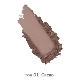 Пудра-контуринг для лица CONTOUR POUDRE A LA FRENCH, Цвет: cacao, изображение 2