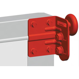 RBG900L кронштейн верхний, изображение 3