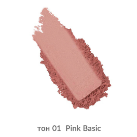 Румяна для лица BLUSH BELLES JOUES A LA FRENCH, Цвет: pink basic, изображение 2