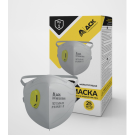 Складной респиратор DSK 5500 НК, изображение 8