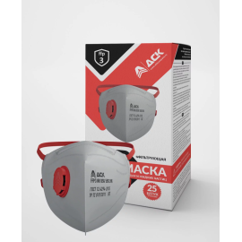 Складной респиратор DSK 5502 НK, изображение 8