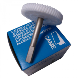 Ведущая шестерня 119RIE140, изображение 3