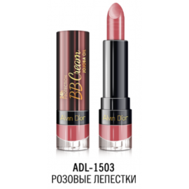 Губная помада 24h BB Cream, Цвет: тёмно-розовый нюд