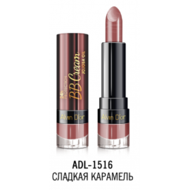Губная помада 24h BB Cream, Цвет: сладкая карамель