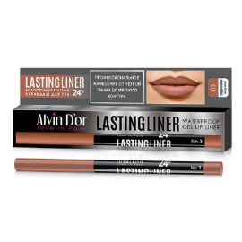 Водостойкий гелевый карандаш для губ LASTINGLINER, Цвет: капучино