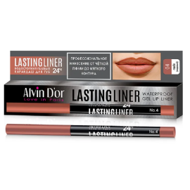 Водостойкий гелевый карандаш для губ LASTINGLINER, Цвет: нюдовый