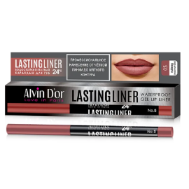 Водостойкий гелевый карандаш для губ LASTINGLINER, Цвет: мускатный орех