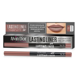 Водостойкий гелевый карандаш для губ LASTINGLINER, Цвет: нюдово-террактовый