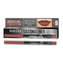 Водостойкий гелевый карандаш для губ LASTINGLINER, Цвет: нюдово-коричневый