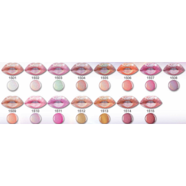 Блеск для губ HoloPrismatic, Цвет: 1501 - серебряный, изображение 3