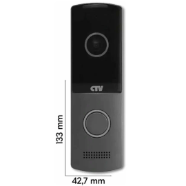 CTV-DP2702MD Комплект видеодомофона, изображение 5