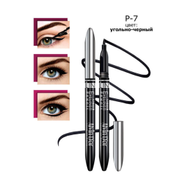 Лайнер для глаз LIQUID deep black, изображение 4