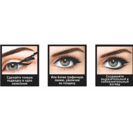 Лайнер для глаз LIQUID eyeliner, изображение 10