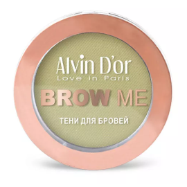 Одинарные тени для бровей Brow Me, Цвет: blonde