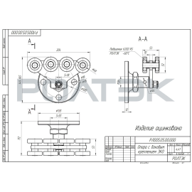 Опора с боковым креплением ЭКО, изображение 2