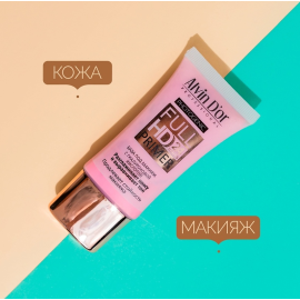 База под макияж Full HD Primer 24 hours, Розовый, изображение 5