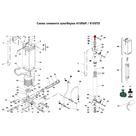Шарнир со стержнем соединительные 7073025 M12, изображение 3
