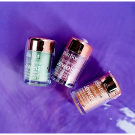 Тени пигмент для век Jewels, Цвет: мягкий бронзовый, изображение 2