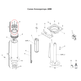 Головка болларда FAAC для J200HA, комплект, изображение 2