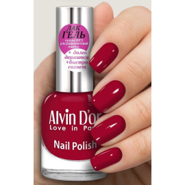 Лак-гель для ногтей ADN-16, Цвет: классический красный, изображение 3