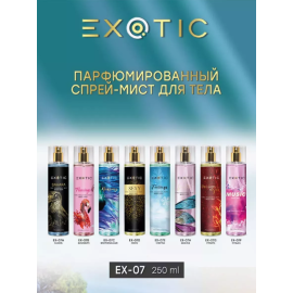 Violet Парфюмированный мист EX-07, изображение 3
