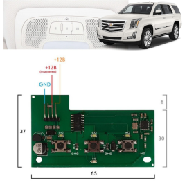 Встраиваемый пульт для Сhevrolet и Cadillac, изображение 3