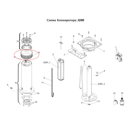 Гильза направляющая для J200HA, J200SA, изображение 2