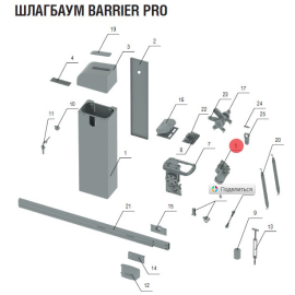 Мотор-редуктор DOORHAN BR10, изображение 3