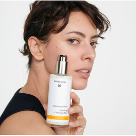 Очищающее молочко (Reinigungsmilch) 145 мл, изображение 6