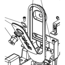 Рычаг разблокировки для 721 серии