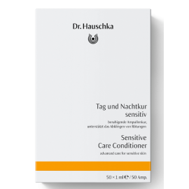 Восстанавливающий концентрат для чувствительной кожи (Tag und Nachtkur sensitiv) 50 х1 мл, изображение 2