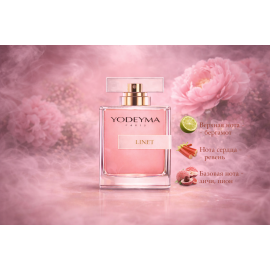 Yodeyma LINET - Parfums de Marly DELINA, Объем: 15, изображение 3