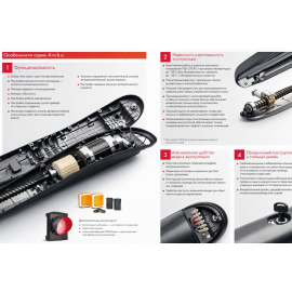 ALUTECH Муфта (комплект), AM5000.13, изображение 8