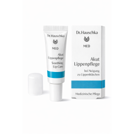 Бальзам для интенсивного ухода за губами (Akut Lippenpflege) 5 мл, изображение 5