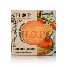 Мыло полезное Восстанавливающее H.O.P., Варианты: Мыло полезное Восстанавливающее