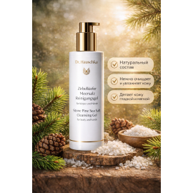 Очищающий гель для мытья рук и тела "Кедр альпийский и Морская соль" | Zirbelkiefer Meersalz Reinigungsgel, изображение 2