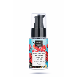 Пилинг для лица кислотный WOW-lifting Poppy Mi&Ko