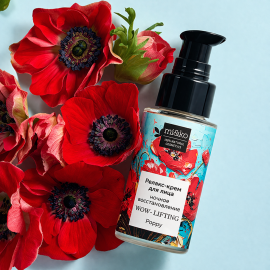 Релакс-крем для лица Ночное восстановление WOW-lifting Poppy Mi&Ko, Варианты: Релакс-крем для лица Ночное восстановление WOW-lifting Poppy, изображение 2