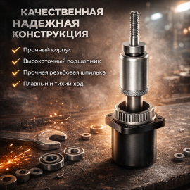 Ротор SW4000-3, изображение 5