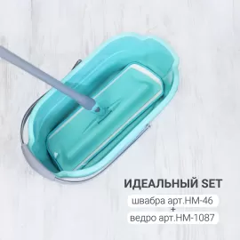 Швабра для влажной уборки Hausmann Classic Home, изображение 21