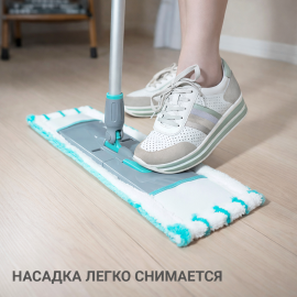 Швабра HAUSMANN Profi Home Professional, изображение 12