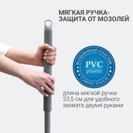 Швабра Hausmann Dry Hands Compact, изображение 15