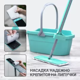 Швабра Hausmann Dry Hands Compact, изображение 9