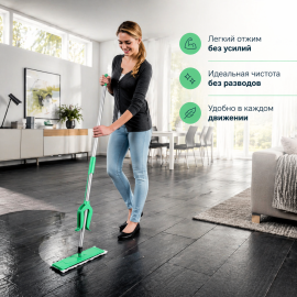 Швабра хозяйственная Leifheit 57029 Picobello Plus M, изображение 3