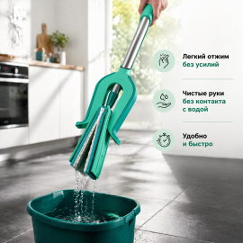 Швабра хозяйственная Leifheit 57029 Picobello Plus M, изображение 4