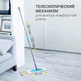 Швабра с насадкой из микрофибры и телескопической ручкой Hausmann, 130см, изображение 5