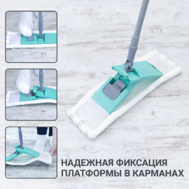 Швабра с насадкой из микрофибры и телескопической ручкой Hausmann, 130см, изображение 4